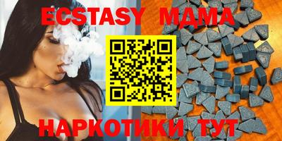 spice Новодвинск